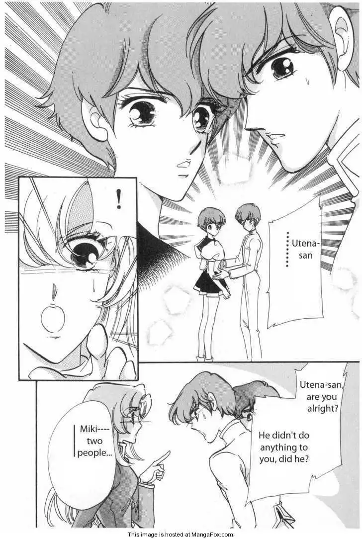 Shoujo Kakumei Utena Chapter 13 17